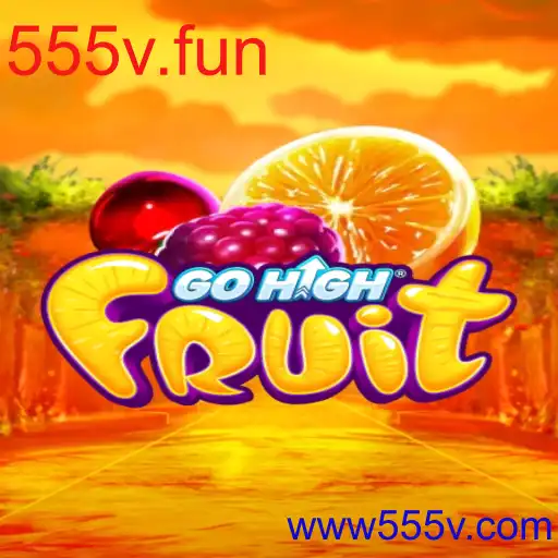 GoHighFruit