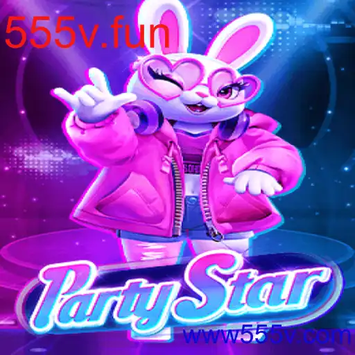 PartyStar
